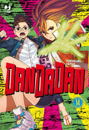 DANDADAN VOL.14
