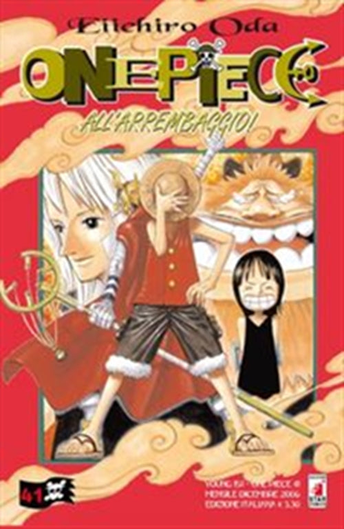 ONE PIECE 41