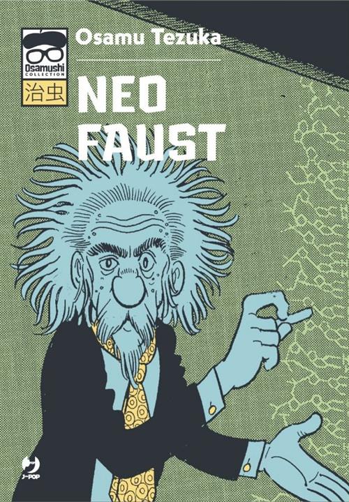 NEO FAUST