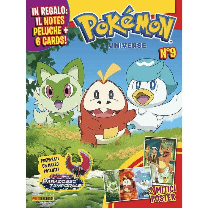 POKEMON UNIVERSE 9