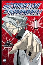 UNO SHINIGAMI IN INFERMERIA 1