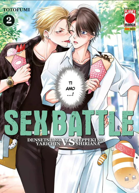 SEX BATTLE - DENSETSU NO YARICHIN VS TEPPEKI NO SHIRIANA VOL.2