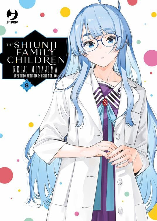 SHIUNJI-KE NO KODOMO-TACHI - THE SHIUNJI FAMILY CHILDREN VOL.8