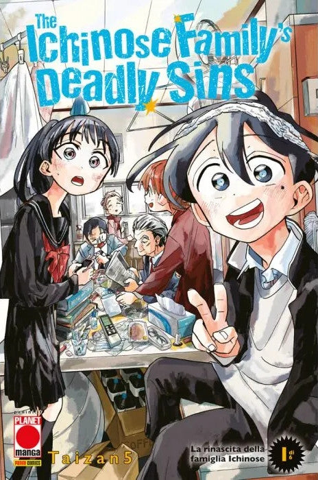 THE ICHINOSE FAMILY'S DEADLY SINS VOL.1 - REGULAR