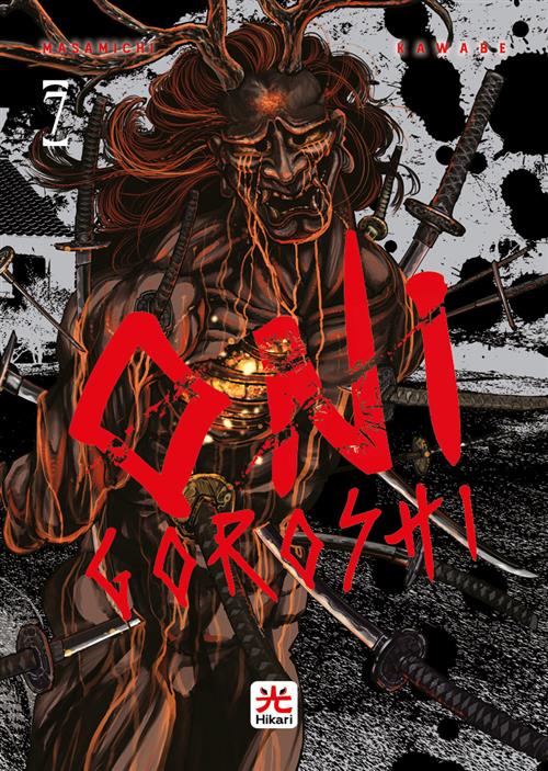 ONIGOROSHI VOL.7
