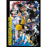 KINDERGARTEN WARS VOL.1 - VARIANT