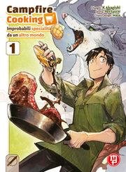 CAMPFIRE COOKING VOL.1 - REGULAR