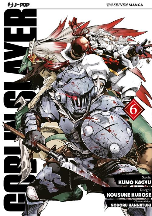 GOBLIN SLAYER 6