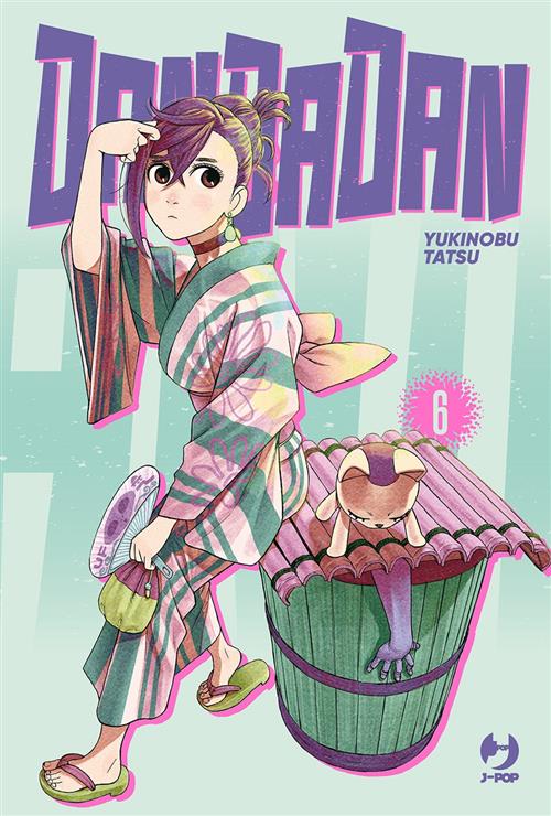 DANDADAN VOL.6 - DELUXE EDITION