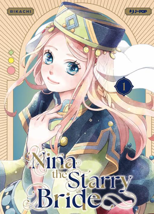 NINA THE STARRY BRIDE VOL.1 - VARIANT