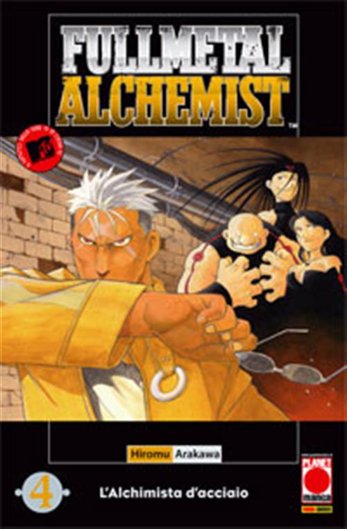 FULL METAL ALCHEMIST 4 - SESTA RISTAMPA