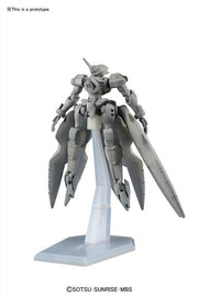 85284P - HIGH GRADE - GUNDAM G-LUCIFER - MODEL KIT 1/144