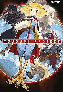 TSUGUMI PROJECT 6