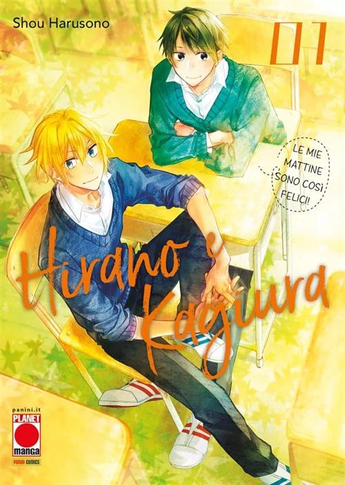 HIRANO E KAGIURA VOL.1