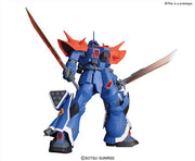 MK04882 - RE/100 - EFREET CUSTOM - MODEL KIT 1/100