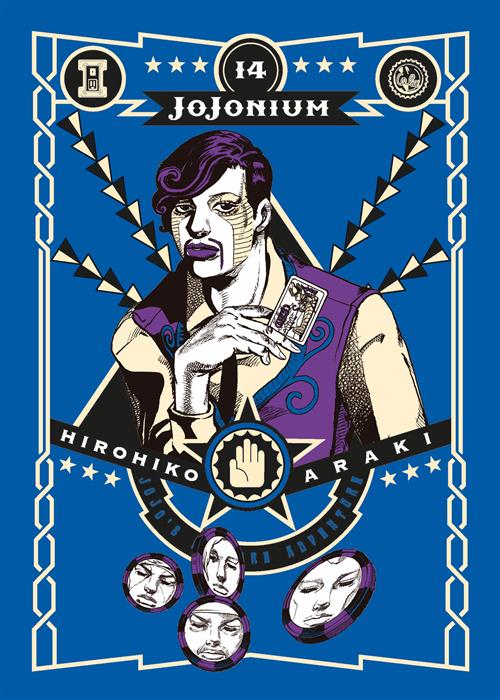 JOJONIUM 14