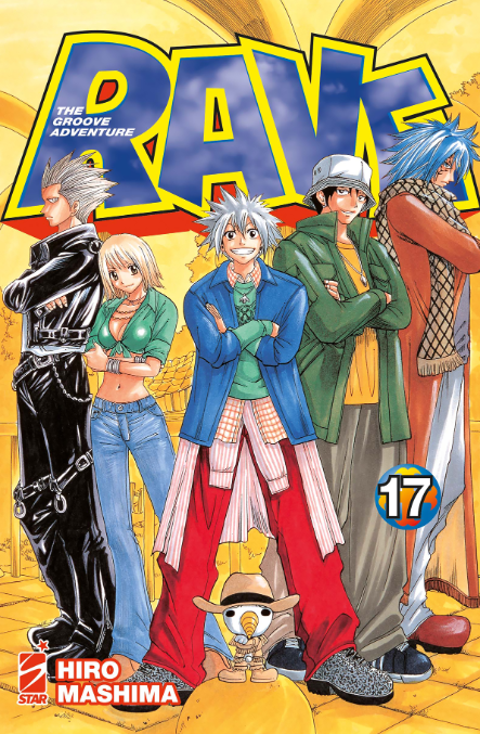 RAVE - THE GROOVE ADVENTURE NEW EDITION VOL.17