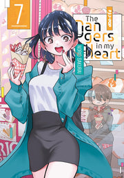 THE DANGERS IN MY HEART VOL.7