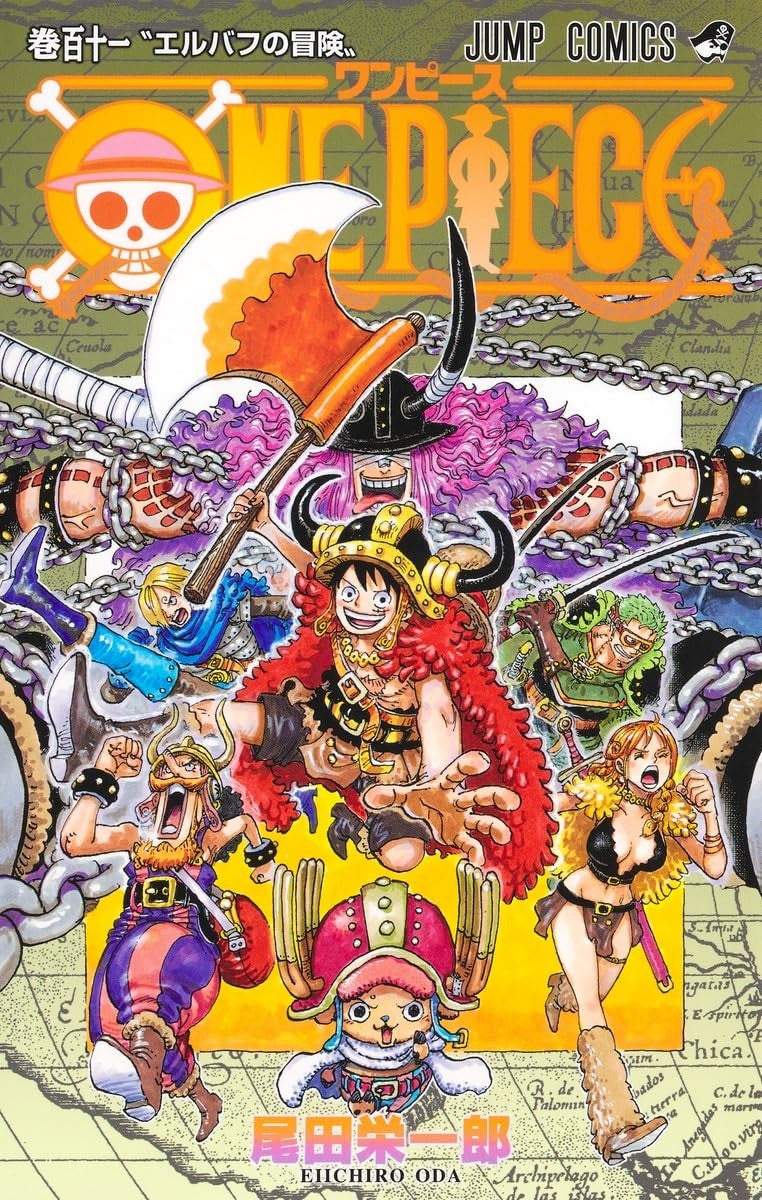 ONE PIECE 111 - REGULAR