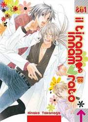 IL TIRANNO INNAMORATO 3