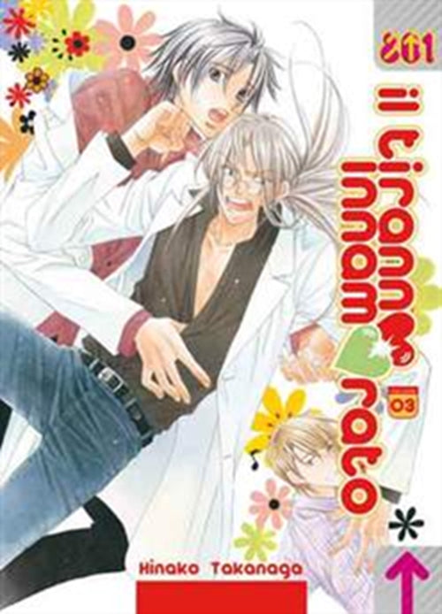 IL TIRANNO INNAMORATO 3