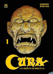 CURA VOL.1 - VARIANT