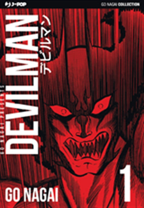DEVILMAN ULTIMATE EDITION 1