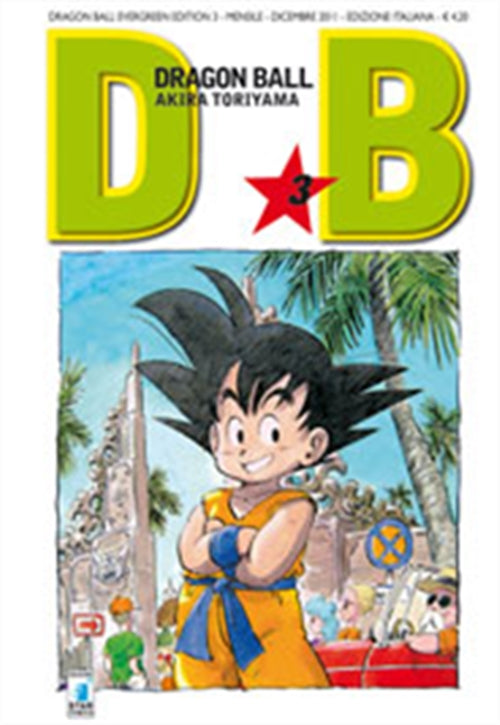 DRAGON BALL EVERGREEN EDITION 3