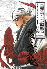 RUROUNI KENSHIN PERFECT EDITION 10 (DI 22)