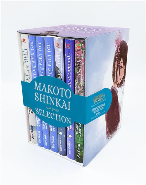 MAKOTO SHINKAI SELECTION