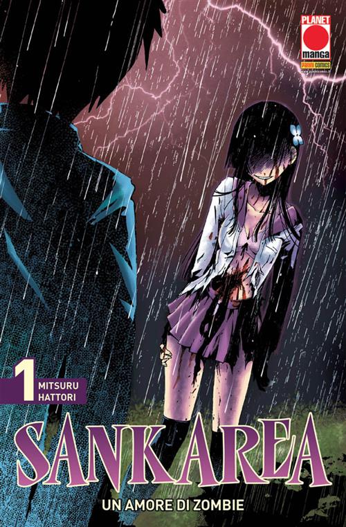 SANKAREA - UN AMORE DI ZOMBIE 1