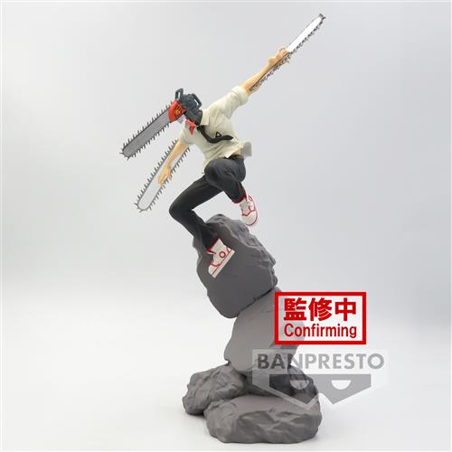 88959 - CHAINSAW MAN - COMBINATION BATTLE - CHAINSAW MAN - STATUA 18CM