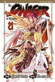 THE QWASER OF STIGMATA 21