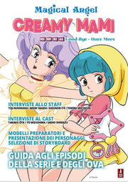 MAGICAL ANGEL - CREAMY MAMI - MEMORIAL GOODBYE - ONCE MORE