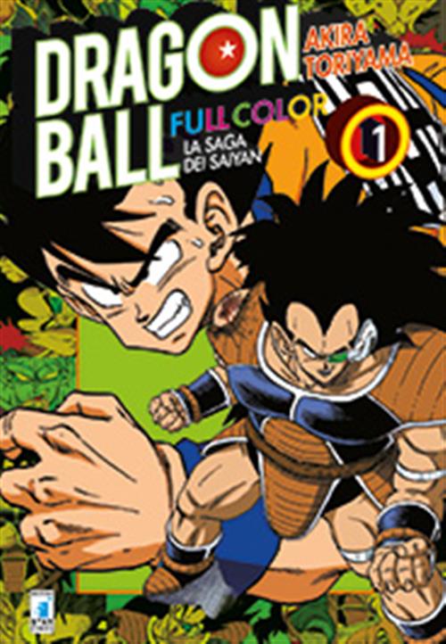 DRAGON BALL FULL COLOR - LA SAGA DEI SAIYAN 1