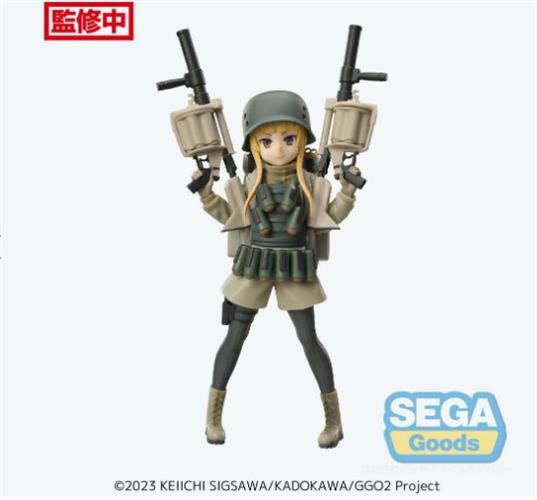 100459 - SAO ALTERNATIVE GUN GALE ONLINE - LUMINASTA - FUKAZROH - STATUA 19CM
