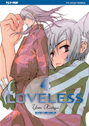 LOVELESS (JPOP) 4