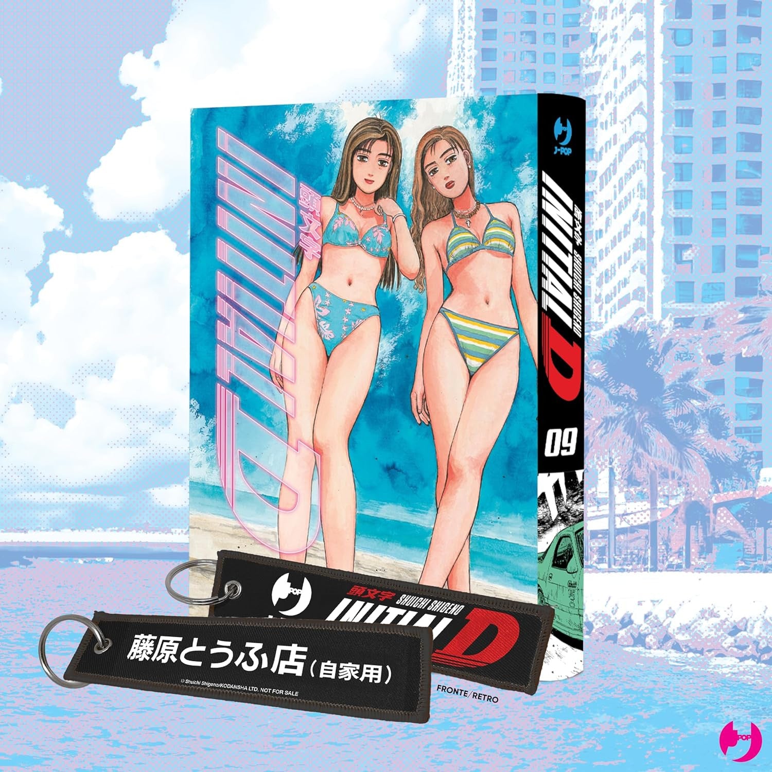 INITIAL D VOL.9 - VARIANT