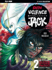 SHIN VIOLENCE JACK 2