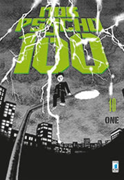 MOB PSYCHO 100 10