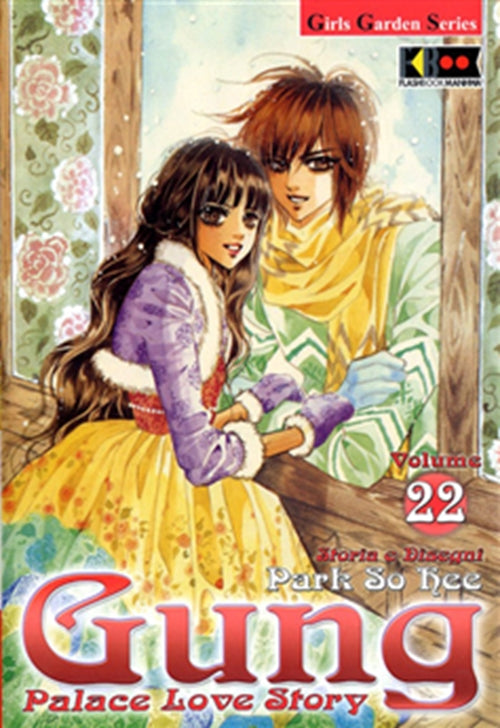 GUNG PALACE LOVE STORY 22