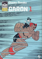 GARON VOL.1