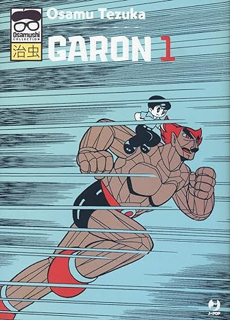 GARON VOL.1