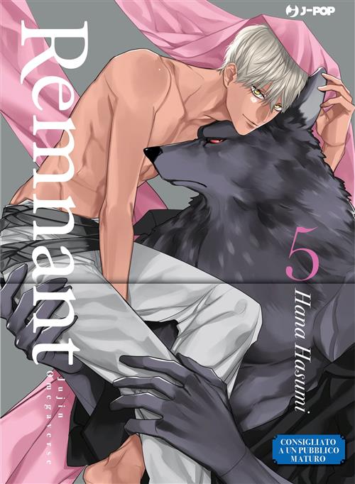 JUJIN OMEGAVERSE: REMNANT 5