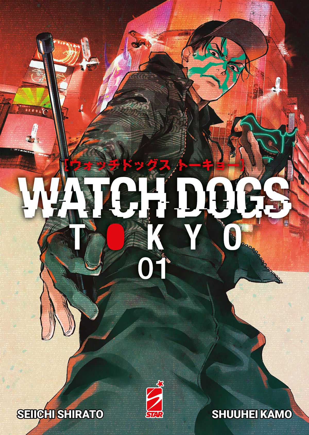 WATCH DOGS TOKYO VOL.1