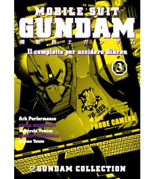 GUNDAM COLLECTION - IL COMPLOTTO PER UCCIDERE GHIREN 3