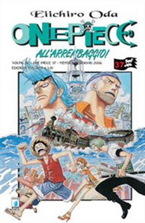 ONE PIECE 37