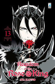 REQUIEM OF THE ROSE KING 13