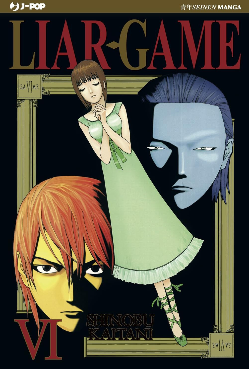 LIAR GAME - NUOVA EDIZIONE 6