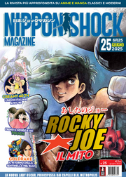 NIPPON SHOCK MAGAZINE 25
